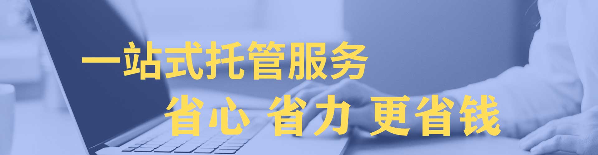 石峰微博信息流