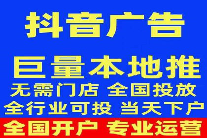 SEM托管代运营助力品牌广告投放
